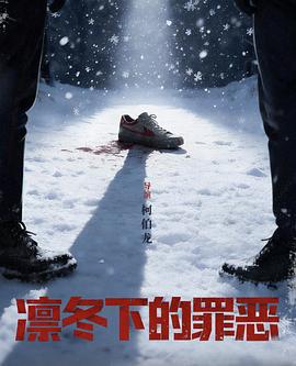 国语版欧美剧在线看夜宵档轻松片单晚间陪伴剧集