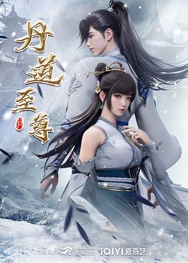 周末放映室综艺剧照